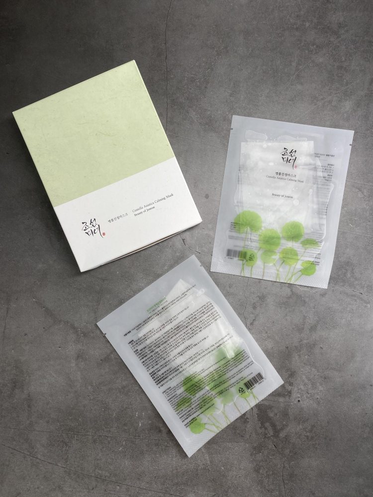 Beauty of Joseon Soothing Face Mask Centella Asiatica 25ml