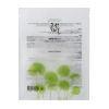 Beauty of Joseon Soothing Face Mask Centella Asiatica 25ml